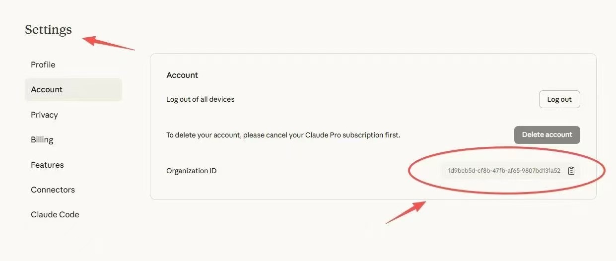 Claude Settings → Account → Claude账号ID 位置示意